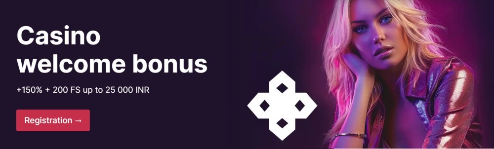 Batery Bet Online Casino